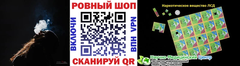 Как найти закладки Малмыж КОКАИН Мефедрон APVP МАРИХУАНА ГАШ