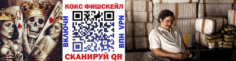 Гашиш Малмыж