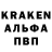 Кетамин VHQ Mari Kuzmina