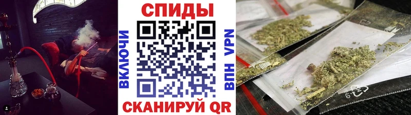БУТИРАТ оксибутират  как найти закладки  Малмыж 