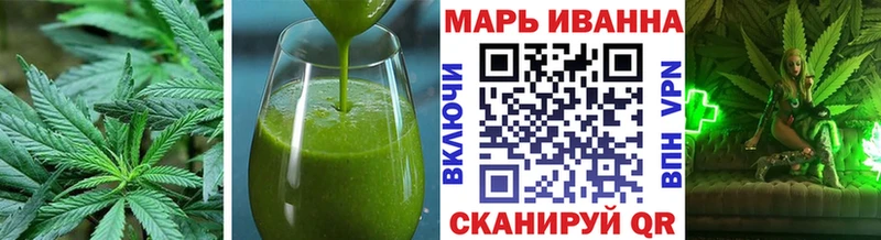 Cannafood марихуана  даркнет клад  Малмыж 