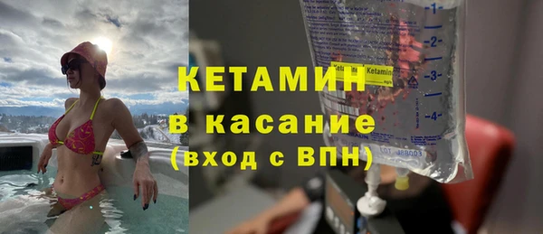 метадон Балахна
