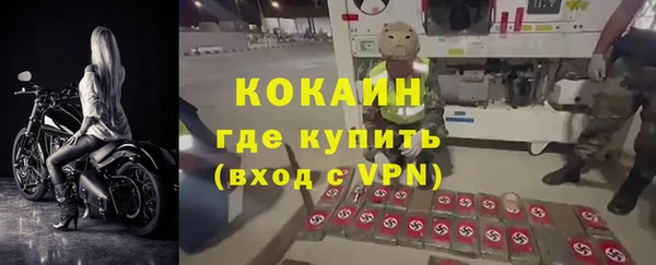ешки Балабаново