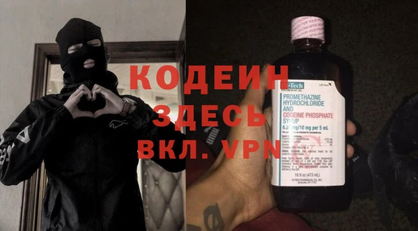 ешки Балабаново