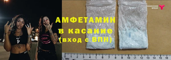 кокаин Няндома