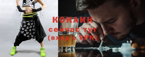 ешки Балабаново