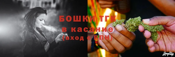 ешки Балабаново
