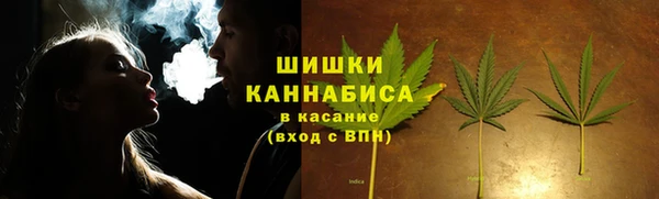 бутират Нягань