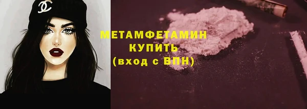 марки lsd Белоозёрский