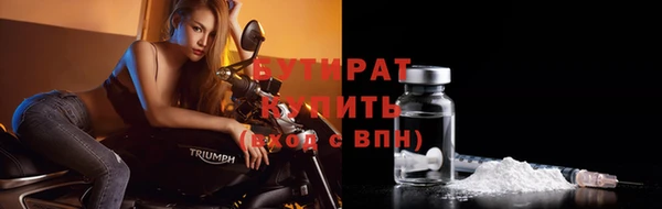 ешки Балабаново