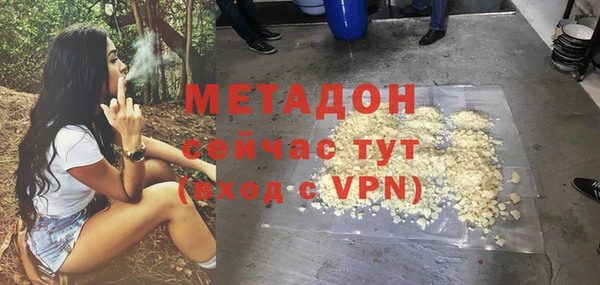 ешки Балабаново