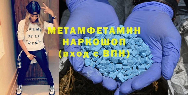ешки Балабаново