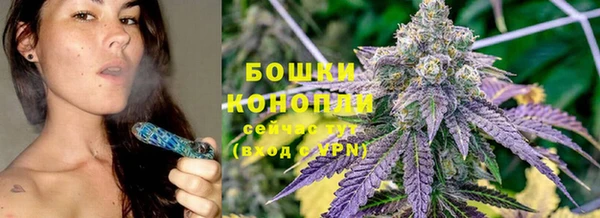 тгк Баксан