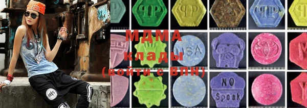 метадон Балахна