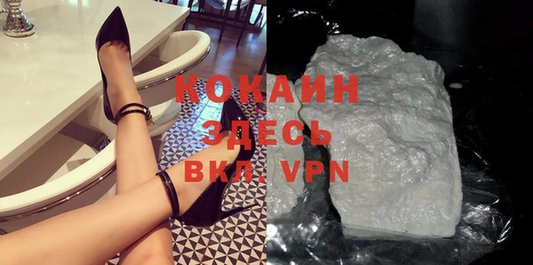 ешки Балабаново