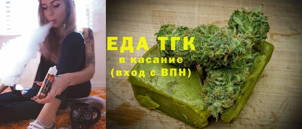 прущая мука Нязепетровск