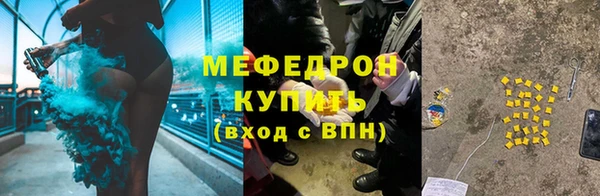 ешки Балабаново