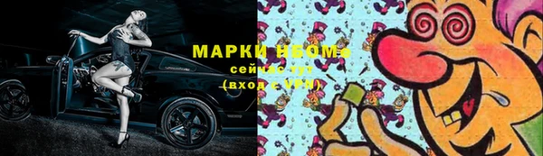ешки Балабаново